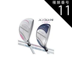 Item thumbnail for item 48f529fe-3cde-4e7f-95e3-27357498cc19