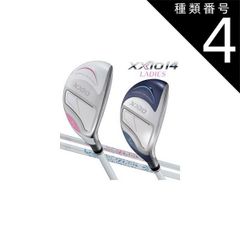 Item thumbnail for item 48ee5501-cf98-43d3-bf98-484b40b3d517