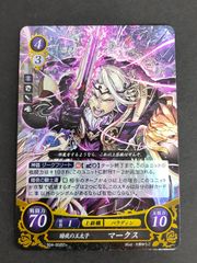 ヴァンガード ロゼンジ・メイガス IMR サイン - メルカリ