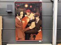文豪ストレイドッグス 文スト 太宰治 織田作之助 坂口安吾