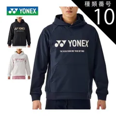 種類10：ブラック/ベージュ(660)/M ヨネックス プルオーバー パーカー ゴルフウェア メンズ 2025年春夏モデル M-3L GWS3015 