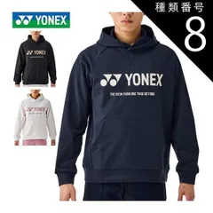 種類8：ネイビー/ホワイト(173)/L ヨネックス プルオーバー パーカー ゴルフウェア メンズ 2025年春夏モデル M-3L GWS3015 