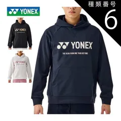 種類6：ホワイト/ライトピンク(762)/3L ヨネックス プルオーバー パーカー ゴルフウェア メンズ 2025年春夏モデル M-3L GWS3015 