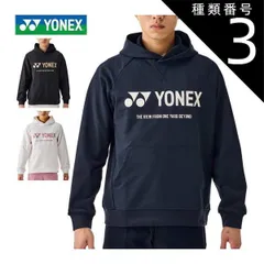 種類3：ホワイト/ライトピンク(762)/LL ヨネックス プルオーバー パーカー ゴルフウェア メンズ 2025年春夏モデル M-3L GWS3015 