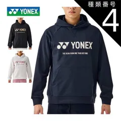 種類4：ブラック/ベージュ(660)/3L ヨネックス プルオーバー パーカー ゴルフウェア メンズ 2025年春夏モデル M-3L GWS3015 