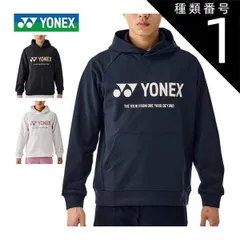 種類1：ブラック/ベージュ(660)/LL ヨネックス プルオーバー パーカー ゴルフウェア メンズ 2025年春夏モデル M-3L GWS3015 