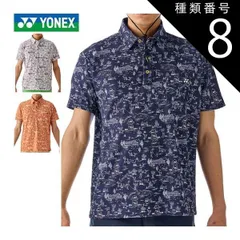 種類8：ネイビーブルー(019)/L ヨネックス ベリークール エアリリース 総柄 半袖 ポロシャツ ゴルフウェア メンズ 2025年春夏モデル M-3L GWS1189 