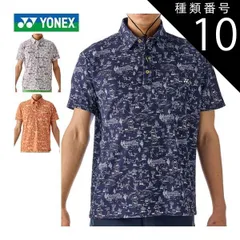 種類10：マンダリンオレンジ(380)/M ヨネックス ベリークール エアリリース 総柄 半袖 ポロシャツ ゴルフウェア メンズ 2025年春夏モデル M-3L GWS1189 