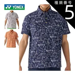 種類5：ネイビーブルー(019)/3L ヨネックス ベリークール エアリリース 総柄 半袖 ポロシャツ ゴルフウェア メンズ 2025年春夏モデル M-3L GWS1189 
