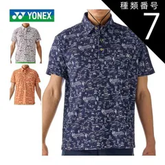 種類7：マンダリンオレンジ(380)/L ヨネックス ベリークール エアリリース 総柄 半袖 ポロシャツ ゴルフウェア メンズ 2025年春夏モデル M-3L GWS1189 