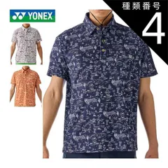 種類4：マンダリンオレンジ(380)/3L ヨネックス ベリークール エアリリース 総柄 半袖 ポロシャツ ゴルフウェア メンズ 2025年春夏モデル M-3L GWS1189 
