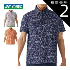 種類2：ネイビーブルー(019)/LL ヨネックス ベリークール エアリリース 総柄 半袖 ポロシャツ ゴルフウェア メンズ 2025年春夏モデル M-3L GWS1189 