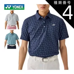 種類4：ネイビーブルー(019)/3L ヨネックス ベリークール 総柄 半袖 ポロシャツ ゴルフウェア メンズ 2025年春夏モデル M-3L GWS1182 