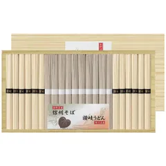 【新品】SALA(サーラ) よし井 信州そば・讃岐うどん詰合せ SF-30E