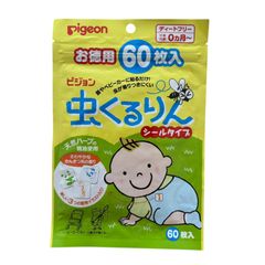 Item thumbnail for item 8a29a891-936a-4527-a19e-261acaf89815