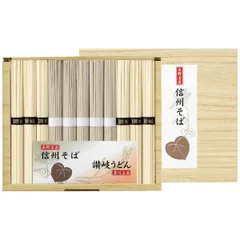 【新品】SALA(サーラ) よし井 信州そば・讃岐うどん詰合せ SF-15E