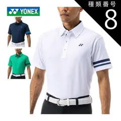 種類8：ミッドナイトネイビー(472)/L ヨネックス ベリークール 半袖 ポロシャツ ゴルフウェア メンズ M-3L GWS1180 
