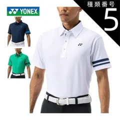 種類5：ミッドナイトネイビー(472)/3L ヨネックス ベリークール 半袖 ポロシャツ ゴルフウェア メンズ M-3L GWS1180 