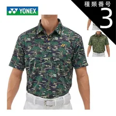 種類3：ミッドナイトネイビー(472)/3L ヨネックス ウェア メンズ ゴルフ ベリークール サファリ総柄 半袖ポロシャツ GWS1174 M-3L 