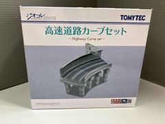 1/150 トミーテック トラックコレクション改造品 凍結防止剤湿塩式散布