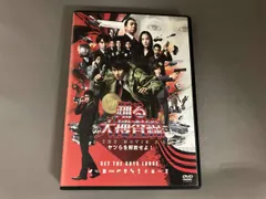 2026年最新】踊る大捜査線 the movie 3 ヤツらを解放せよの人気