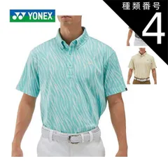 種類4：ブラック(007)/L ヨネックス ウェア メンズ ゴルフ ベリークール ゼブラ総柄 半袖ポロシャツ GWS1172 M-3L 