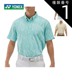 種類1：ブラック(007)/3L ヨネックス ウェア メンズ ゴルフ ベリークール ゼブラ総柄 半袖ポロシャツ GWS1172 M-3L 