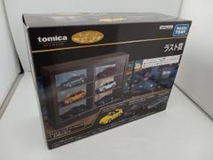 トミカくじ第3弾 ラスト賞 未開封・新品 1万円より値下げ - メルカリ