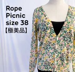 [ロペピクニック]  Vネックカーディガン 長袖 花柄 レトロ フェミニン
