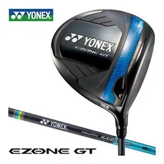 〈新品〉EZONE Tri-G 10度1W レクシス カイザL 5S プロ支給品 2026年最新】rexis kaizaの人気アイテム - メルカリ