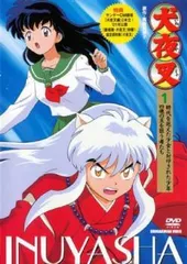 2026年最新】犬夜叉 七の章 3 [DVD]の人気アイテム - メルカリ