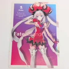 2026年最新】fate マウスパッドの人気アイテム - メルカリ