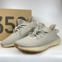 新品 adidas YEEZY BOOST 350 V2 