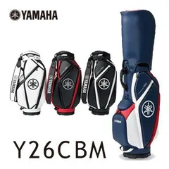 2025年最新】ヤマハ キャディバッグの人気アイテム - メルカリ