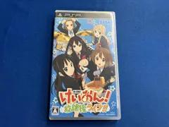 PSP けいおん! 放課後ライブ!!