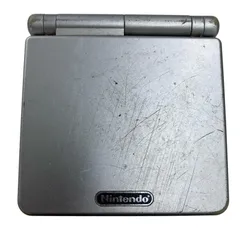 186000 現状品 Nintendo 任天堂 ニンテンドウ ゲームボーイアドバンス SP AGS-001  シルバー