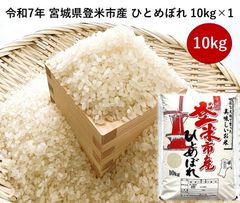 2026年 ヨロンきびざら 1kg×10袋 - メルカリ