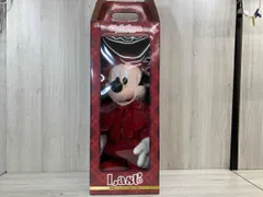 Happyくじ ディズニークリスマスオーナメント 2024