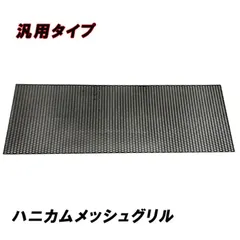 【未使用】ヒツジのいらない枕 -Fit カバー付き 2025年最新】394【新品、未使用】の人気アイテム - メルカリ