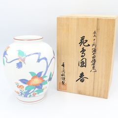 2564  香蘭社　薔薇　六角花瓶　未使用 2564 香蘭社 薔薇 六角花瓶 未使用 - メルカリ