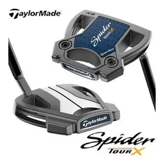 2025年最新】スパイダーx 33インチの人気アイテム - メルカリ