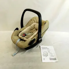 2025年最新】マキシコシ ペブルプラスの人気アイテム - メルカリ