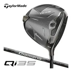 ⭐︎レフティ シャフト テーラーメイド ドライバー Diamana R70(X) ⭐︎レフティ シャフト テーラーメイド ドライバー Diamana R70(X