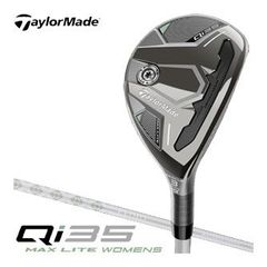 Item thumbnail for item 9d206ed5-4695-4c1b-b5ee-907d7091b974