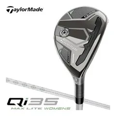 テーラーメイド Qi35 MAX LITE ウィメンズ レスキュー 三菱 ELDIO TM40 シャフト