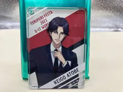 テニフェス　テニスの王子様　スクエアアクリルキーホルダー　跡部景吾