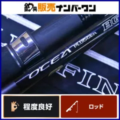 2025年最新】オシアプラッガー bgの人気アイテム - メルカリ