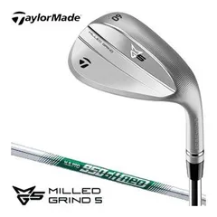 2025年最新】ミルドグラインド2 48の人気アイテム - メルカリ