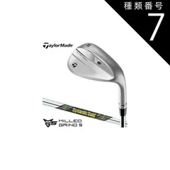 2025年最新】テーラーメイド ミルドグラインド 58の人気アイテム