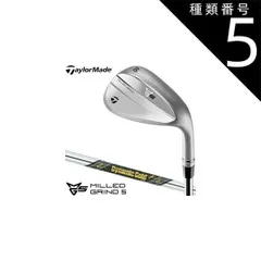 2025年最新】テーラーメイド ウェッジ 48度の人気アイテム - メルカリ